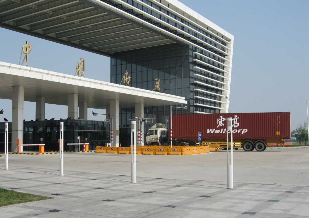 華星-宏高蘇園保稅倉開工大吉5.jpg